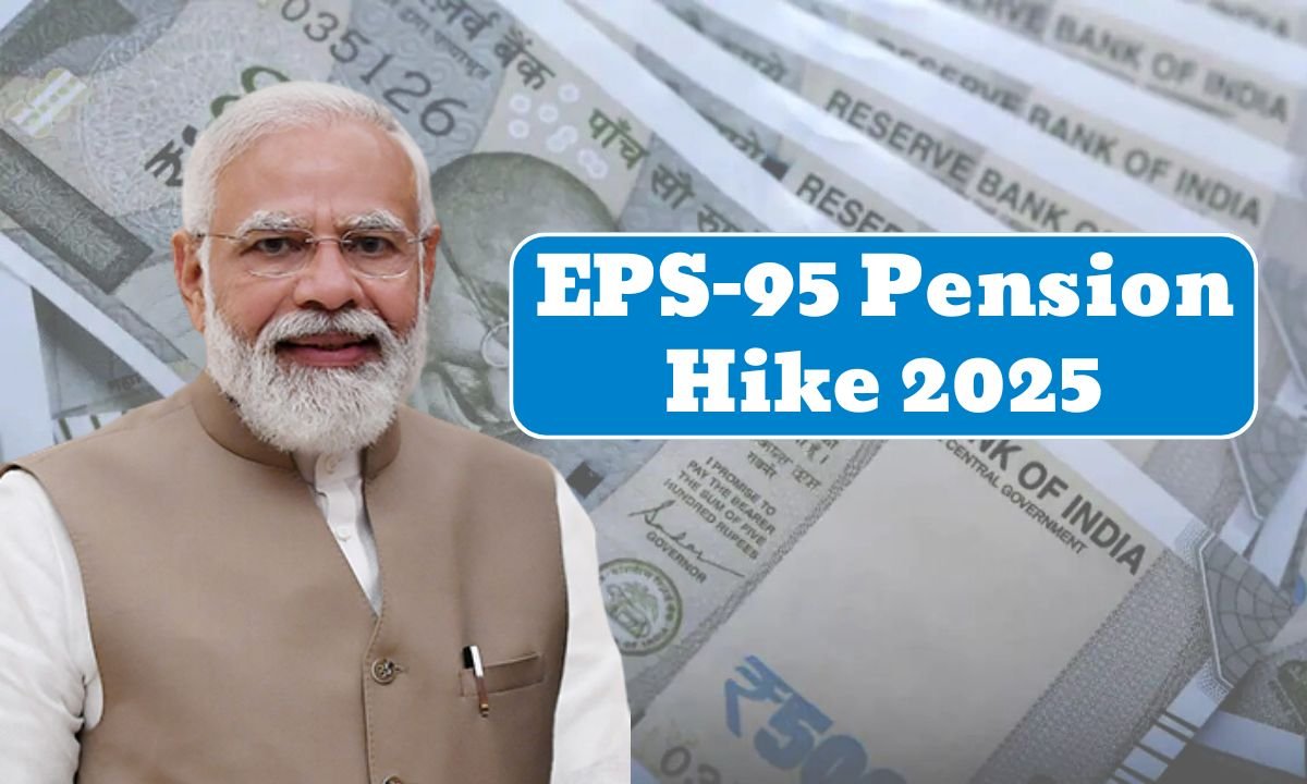 EPS-95 Pension Hike 2025