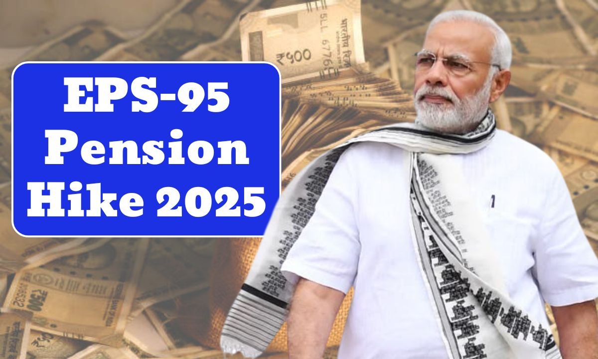 EPS-95 Pension Hike 2025
