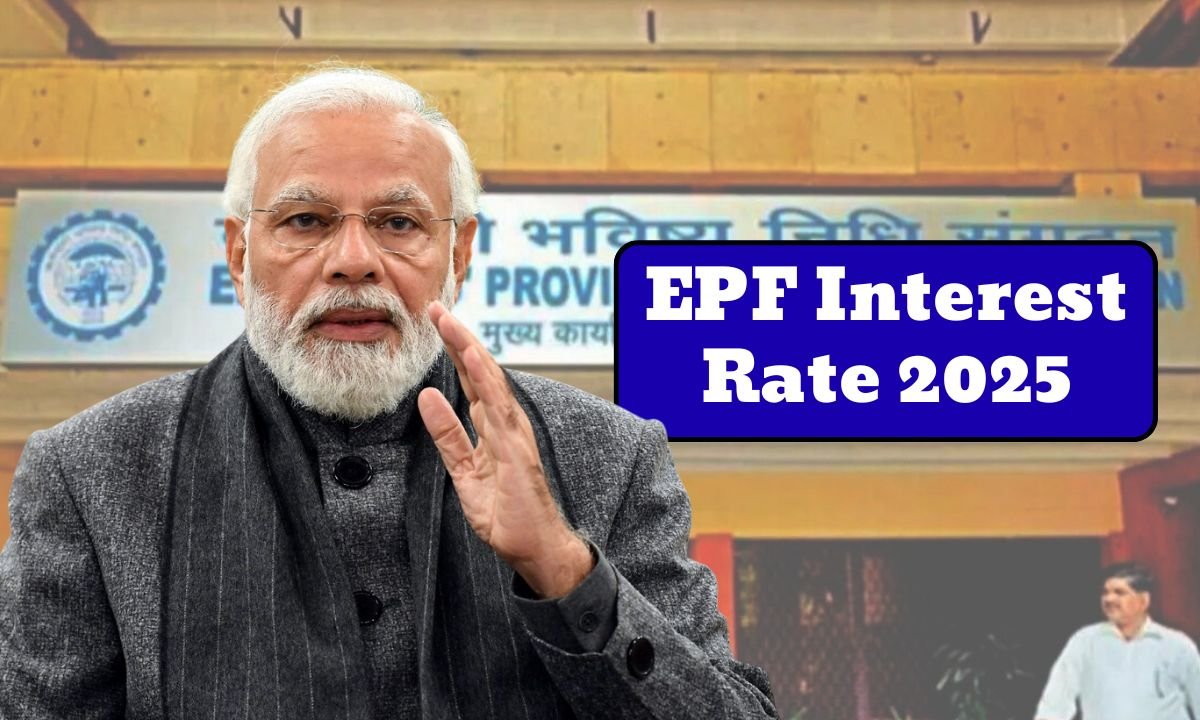 EPF Interest Rate 2025